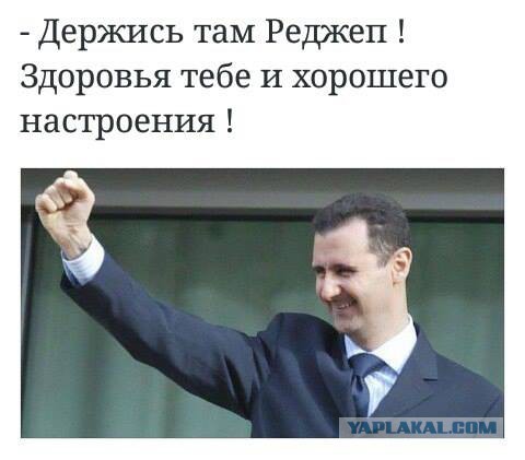Юнкер поставил Турции смертельный ультиматум