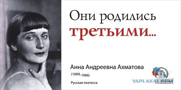 За последние десять лет иметь одного ребенка в семье стало нормой