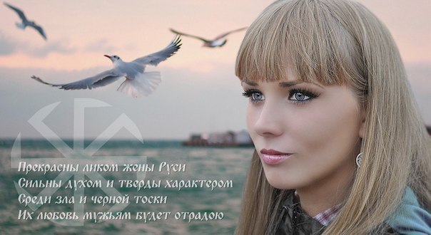 Отдохните от городской суеты
