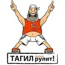 Русский гопник на Бали