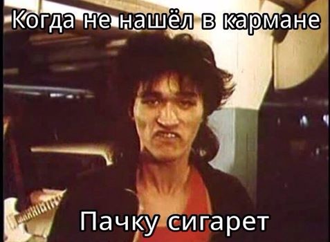 Цена пачки сигарет в новом году может превысить 200 рублей