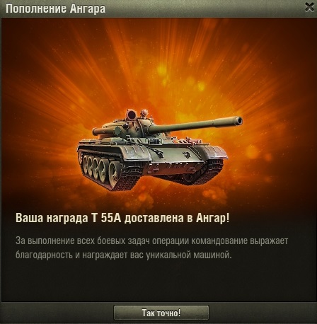 Wargaming 42