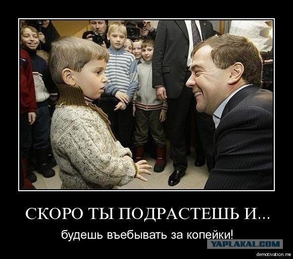 Минтруд назвал размер налога на тунеядство