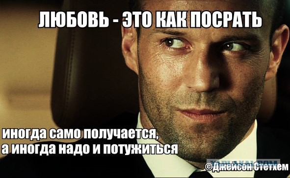 Тайны сексуальной жизни звезд, которые они сами рассказывали