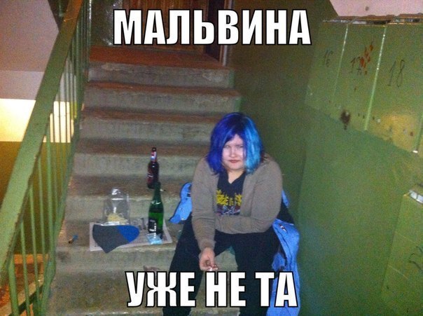Подборка безудержного веселья