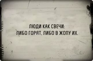 Адская трэш-подборка чернухи. Моралфаги - мимо!