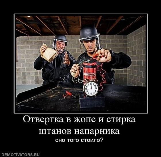 Что будет, если пропустить высокое напряжение через масло