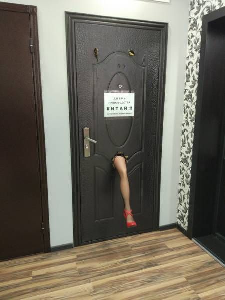 Смешные картинки