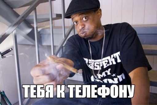 10 психологических эффектов, которые управляют нашей жизнью