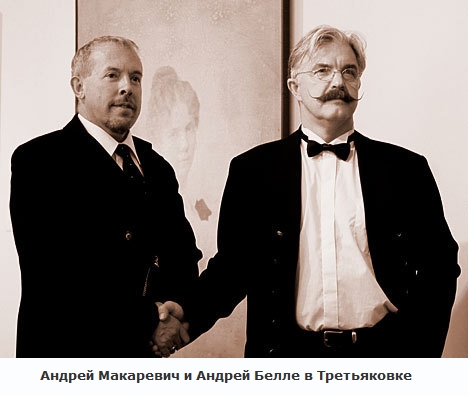 Обиженный Макаревич в недоумении: за что русские отказались помочь ему в ЕС