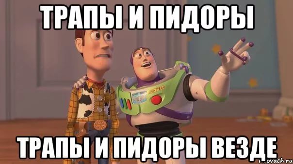 "Я молчу о том, что была мужчиной, и во время секса никто не замечает этого"