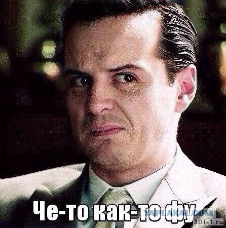 Если в Польше есть армия силиконовых мукл, то это их генерал