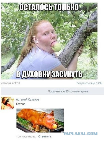 25 фотографий, которые показывают, что в этом мире может быть все что угодно