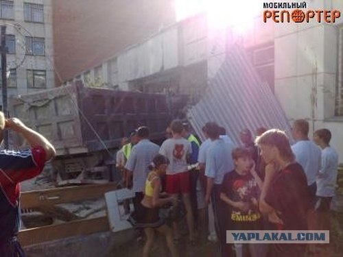 Авария в Златоусте (20 фото)