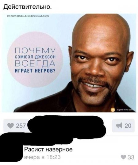 Порция картинок на субботу