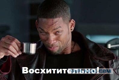 Секретарша перестала брить волосы на теле и призывает поступать также - 45+
