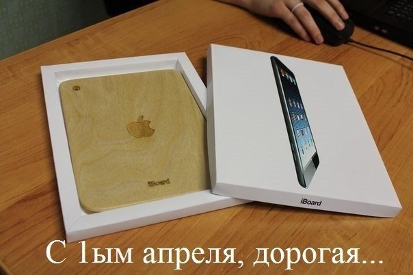 Прикольные картинки обо всём