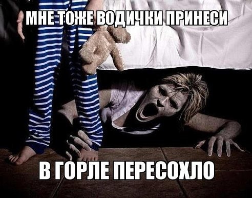 О ситуации в стране и за рубежом. Авторские наблюдения