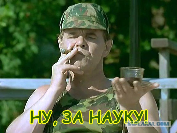 Видео запуска ядерного реактора, Science