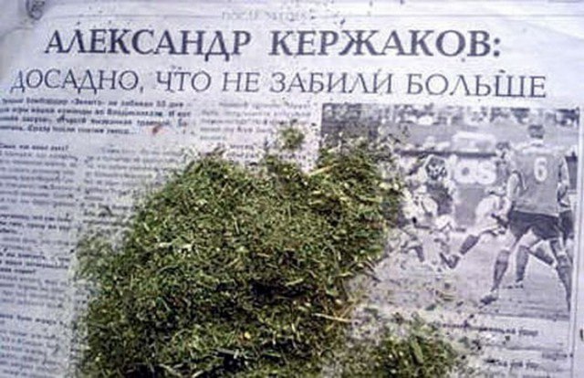 Нестандартный юмор
