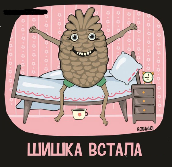 Жара не спадает, майки - самое то