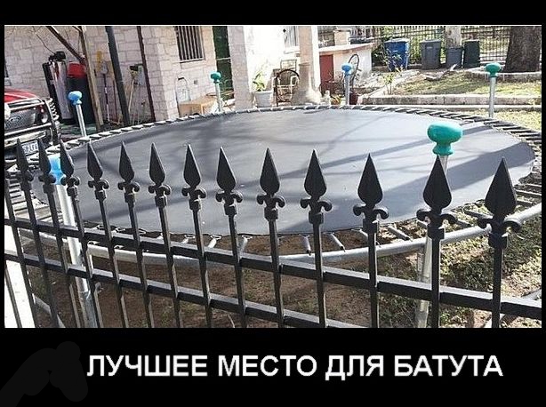 Мрачноватый юмор