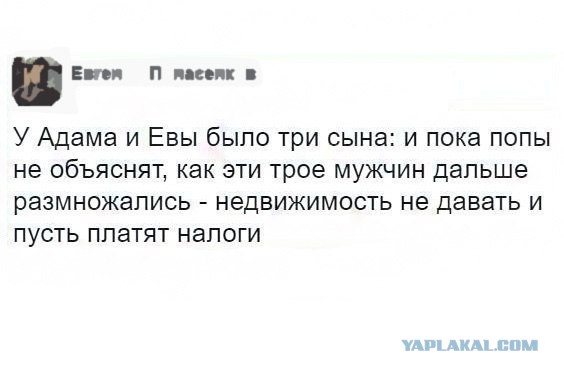 И шо у нас тут? Опа, картинки что-ли?