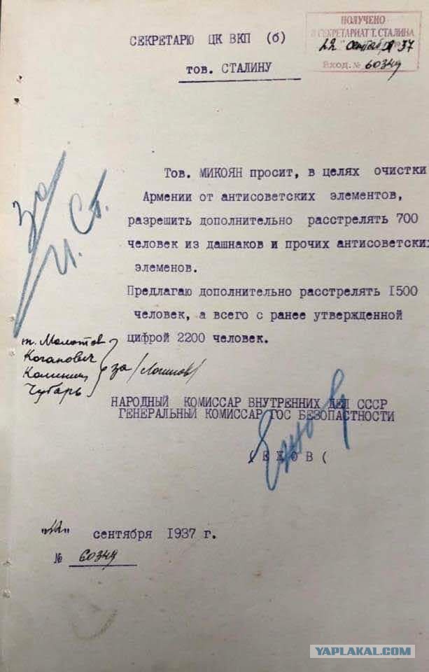 Белорусы высказались о присоединении к России