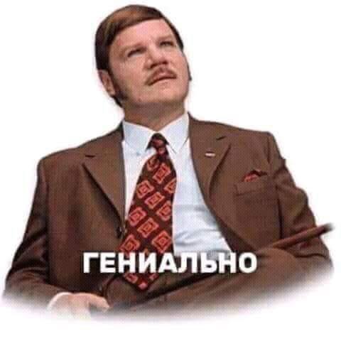 Киношедевр, каких уже не снимают...