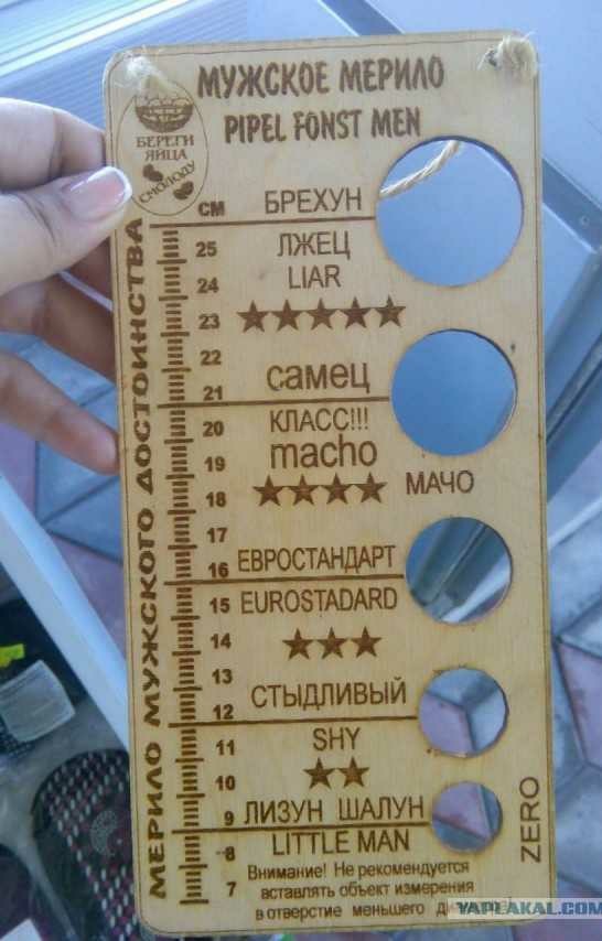 Алмазный миллиардер Ланиадо умер во время операции по увеличению пениса
