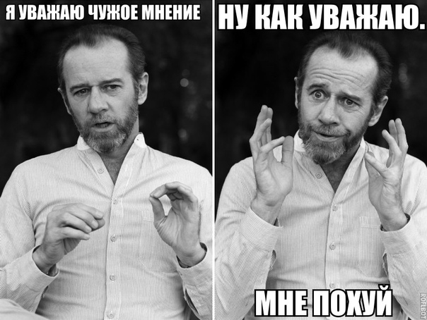 Среда... Однако, здравствуйте!