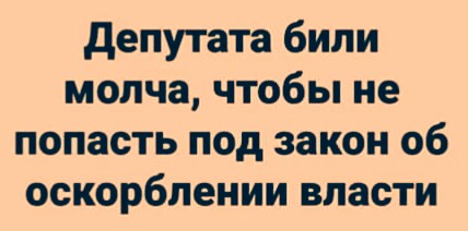 Подборка интересных и веселых картинок 07.05.19