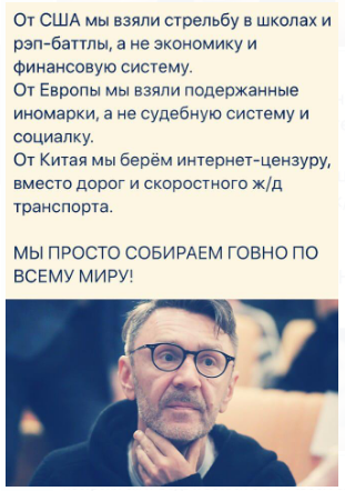 20 человек погибли при стрельбе в ТЦ в Техасе