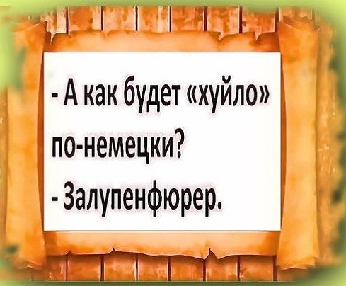 Уважаемые знатоки. Внимание вопрос. 18+
