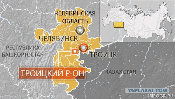 Троицк граница с казахстаном карта