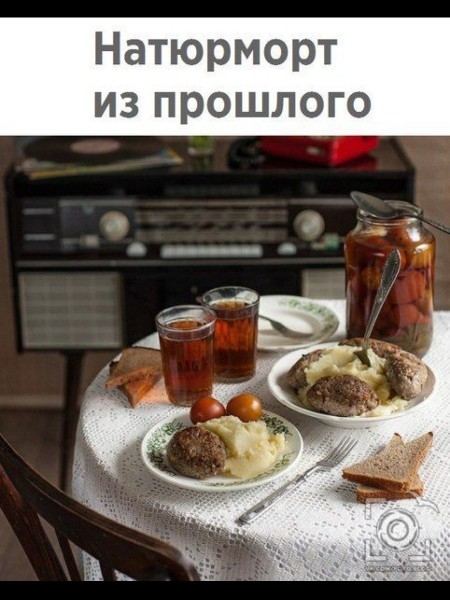Картинки с надписями, истории и анекдоты 13.09.19
