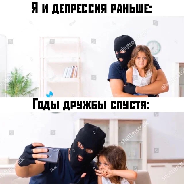 Немного картинок для настроения 26.11.19