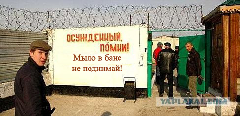 Шедевры психологического воздействия