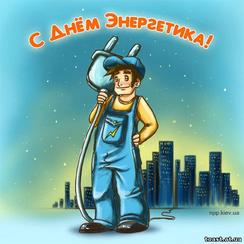 Нищебродки, не для вас мои ягодки росли!