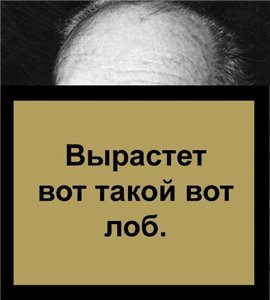 Читать не вредно - вредно не читать.