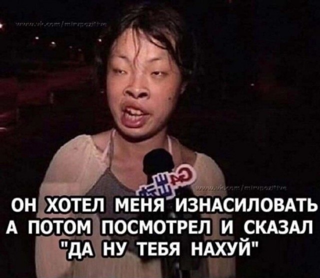 Бредзона 27.12.2019