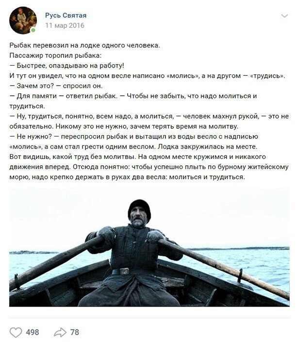 Бредзона 12.01.20