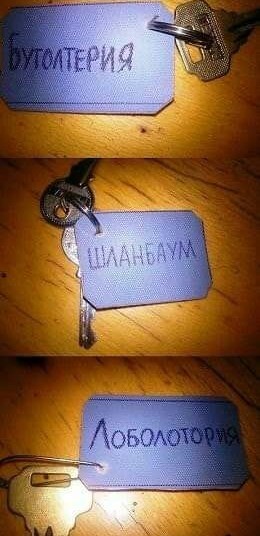 Бредзона 13.01.2020