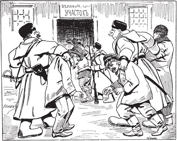 Грустная картина конца белого мира