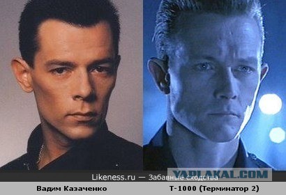 Терминатор 2: Как снимался Роберт Патрик Т-1000