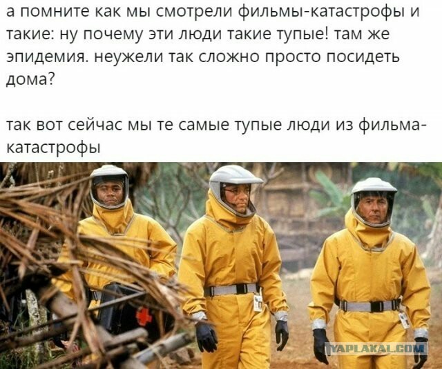 Москва, ночь, Воробьёвы горы, карантин