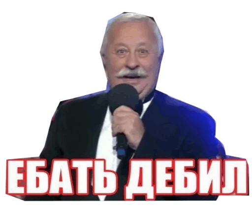 «Поле чудес» эпохи пандемии — жёлтые шары с улыбками вместо зрителей, но кто-то всё равно хлопает и кричит «бери приз»