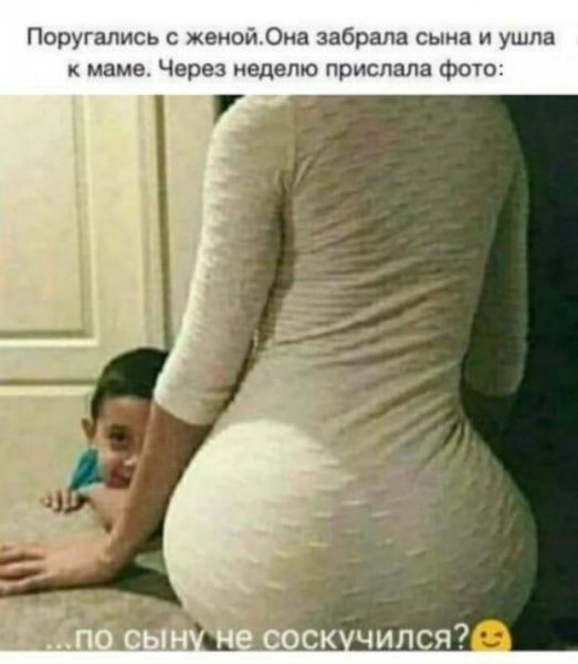 Бредзона 21.04.2020