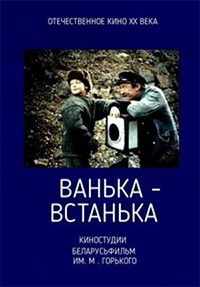 Малоизвестные фильмы про Великую Отечественную войну