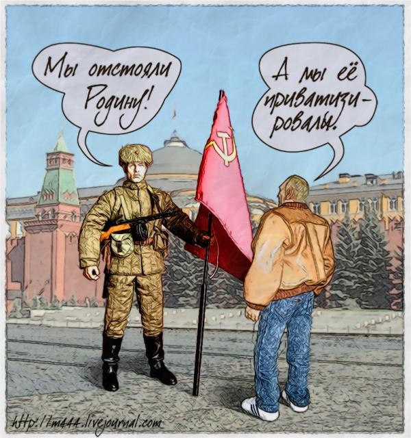 С днем победы, дорогие ветераны!
